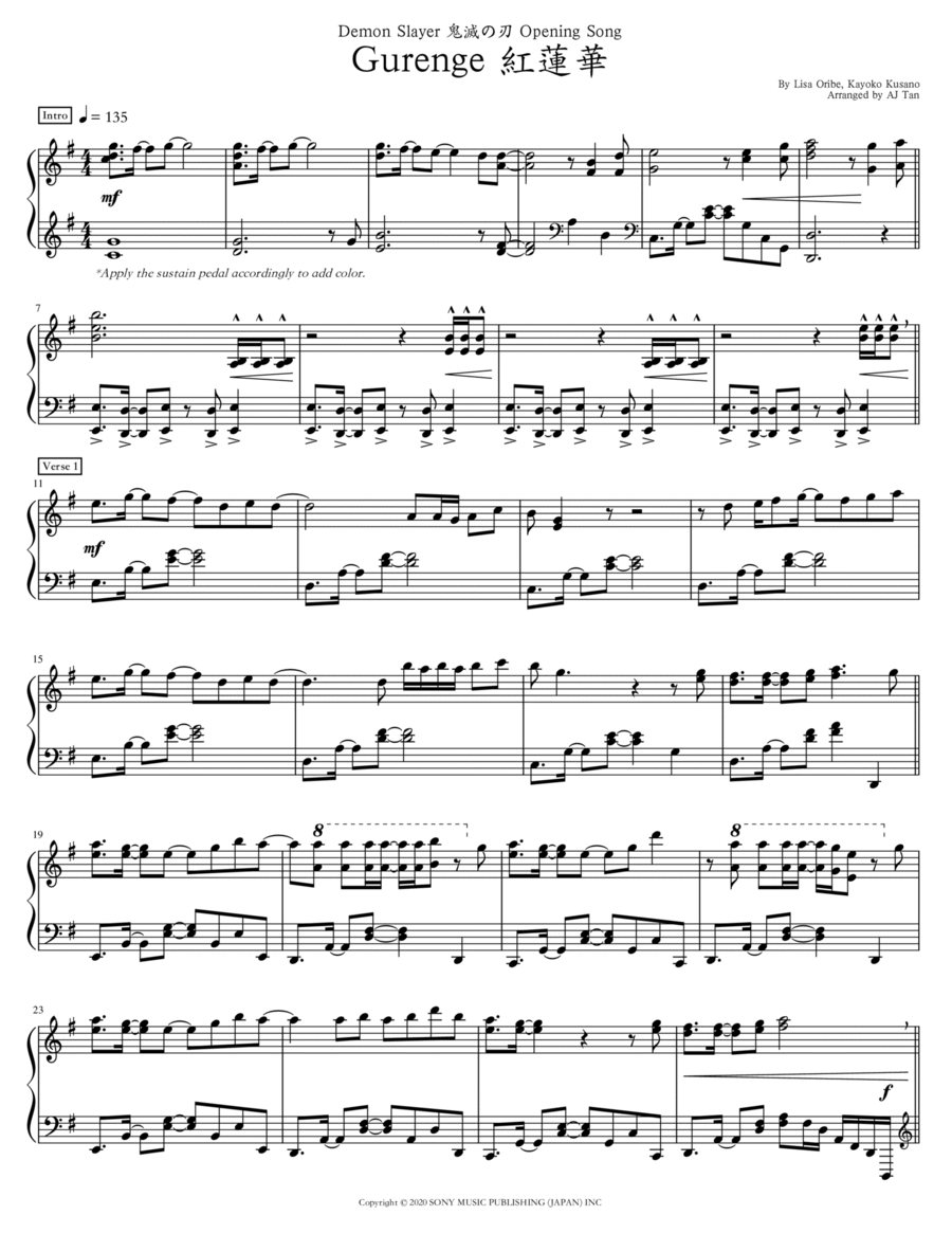 Gurenge Piano Solo scores gallery preview page 1