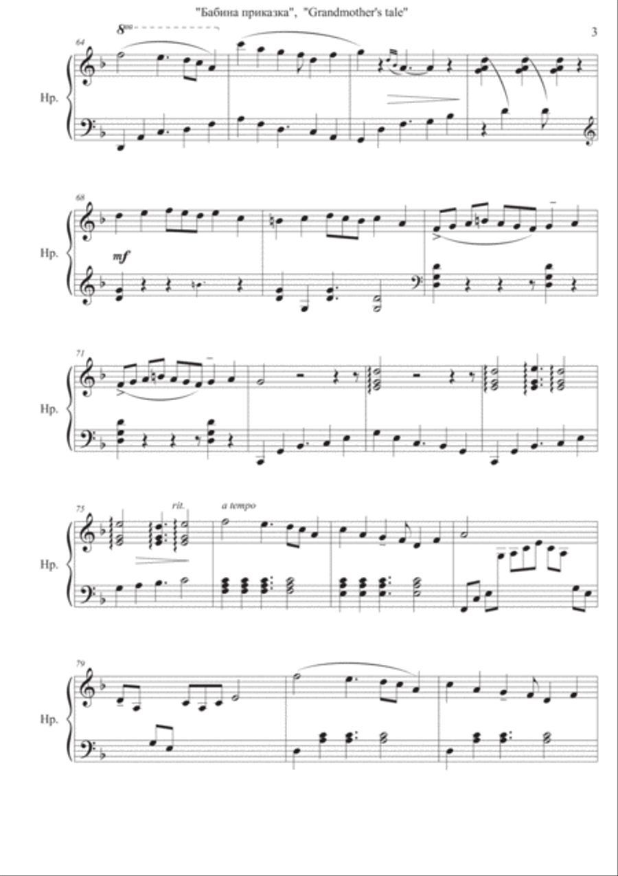 Grandmother's tale Harp scores gallery preview page 3