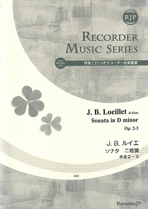 Sonata in D minor, Op. 2-3