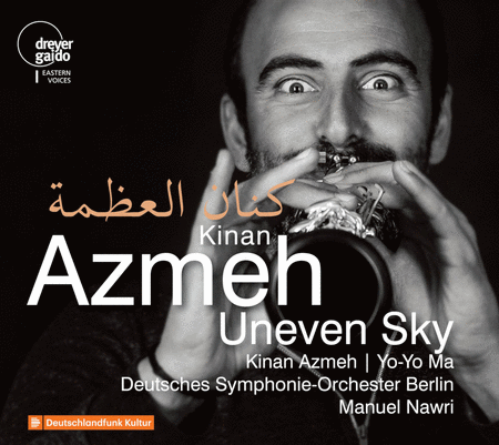 Azmeh: Uneven Sky