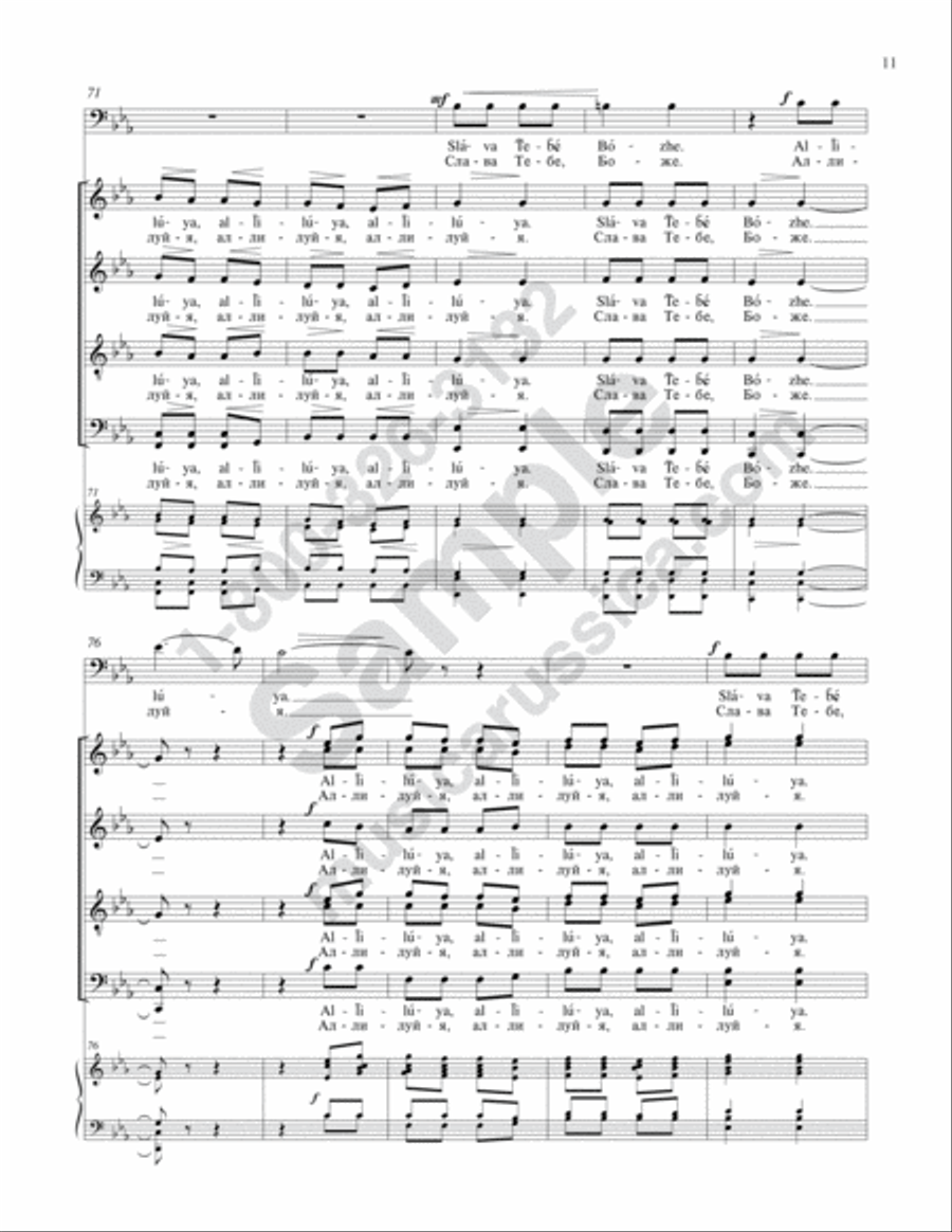 Blessed is the man 4-Part scores gallery preview page 10