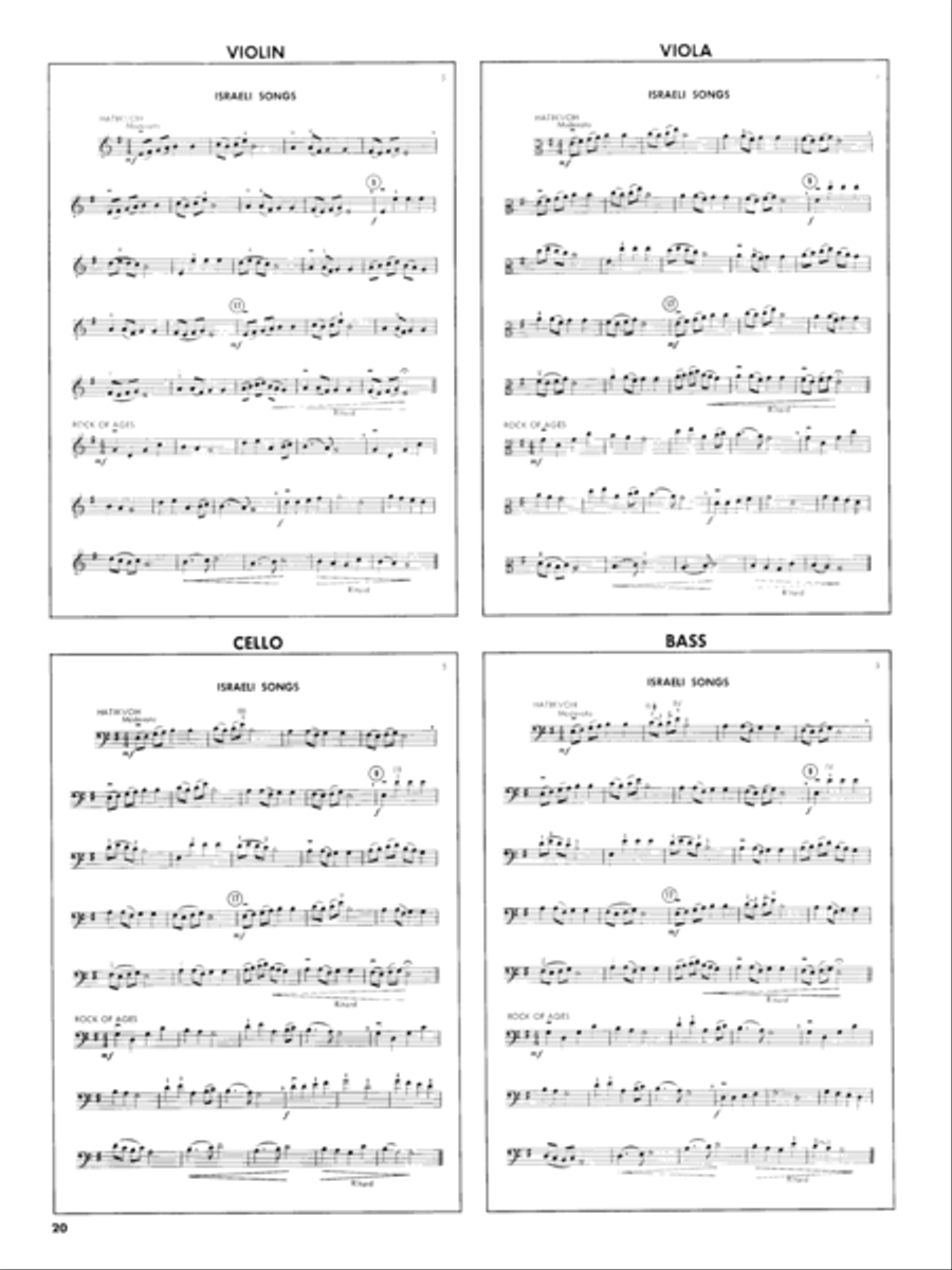 Solo Time for Strings, Book 2 Chamber Orchestra scores gallery preview page 14