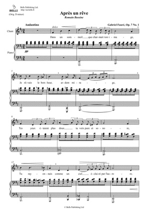 Apres un reve, Op. 7 No. 1 (G minor)