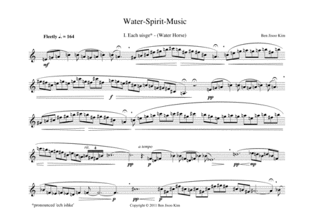 Water-Spirit-Music