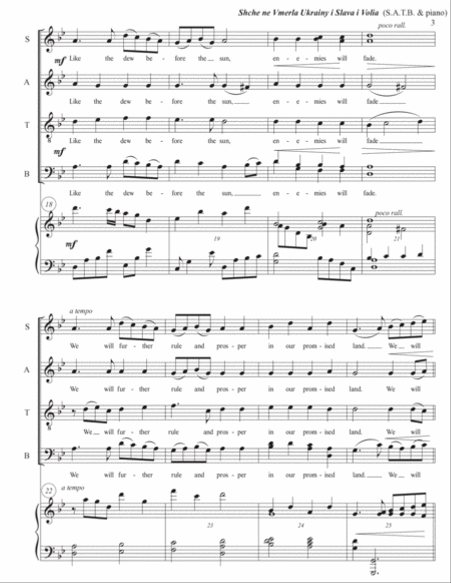 Ukrainian National Anthem 4-Part scores gallery preview page 5