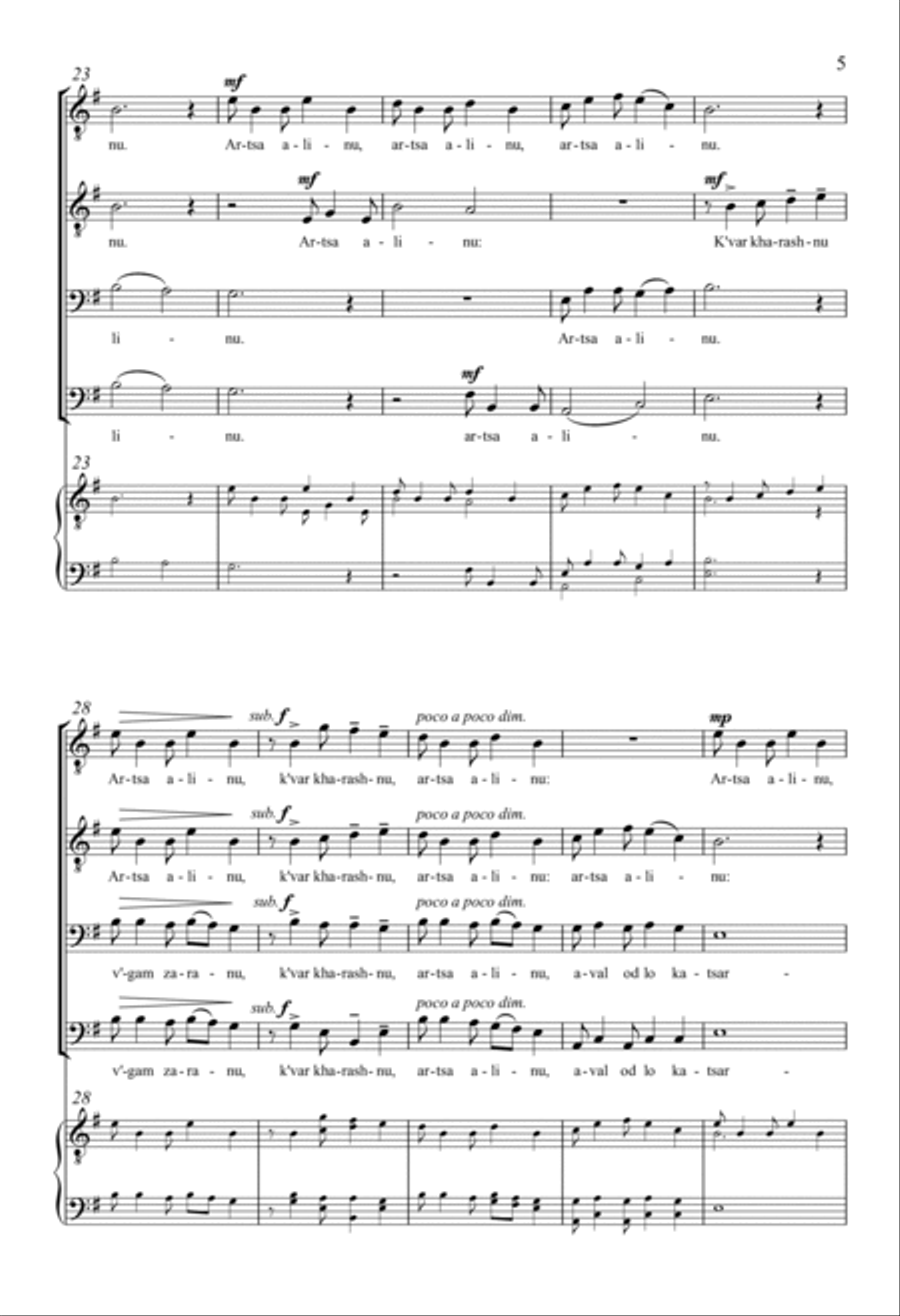Artsa Alinu Artsa Alinu TTBB scores gallery preview page 3