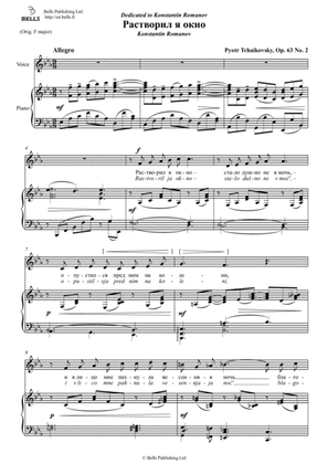 Rastvoril ja okno, Op. 63 No. 2 (E-flat Major)