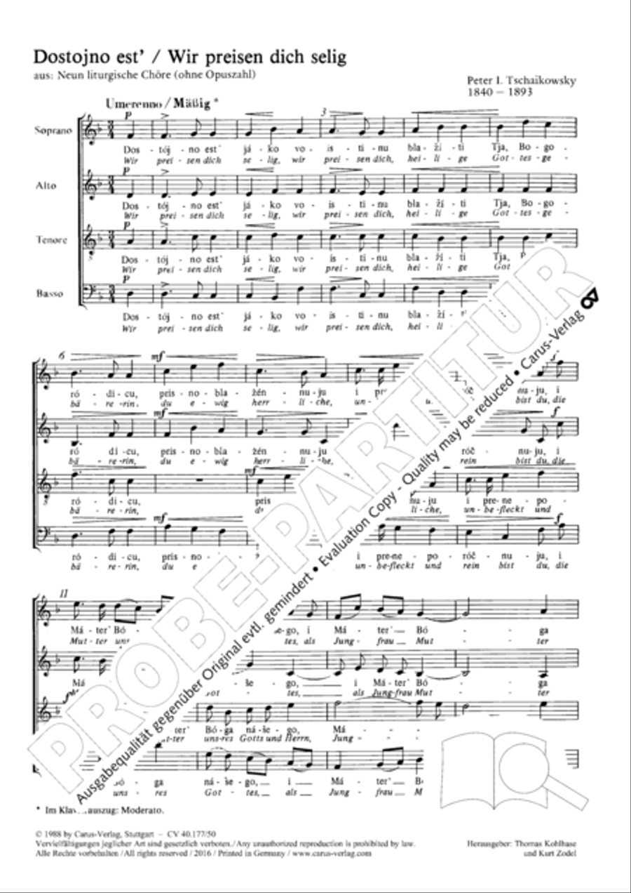 Dostojno est' 4-Part scores gallery preview page 2