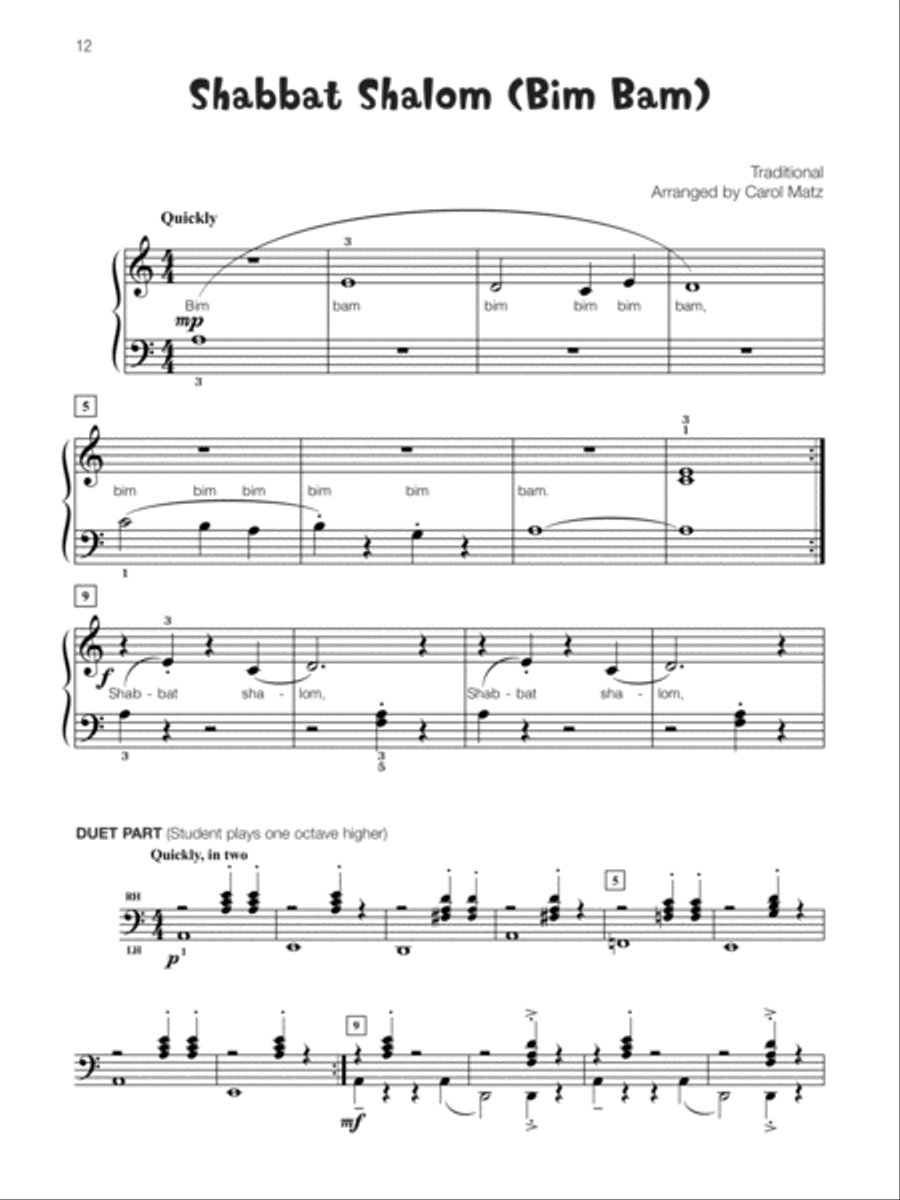 Famous & Fun Jewish Songs 1-3 (Value Pack) Piano Method scores gallery preview page 8