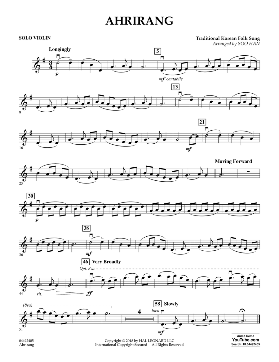 Ahrirang (arr. Soo Han) - Solo Violin