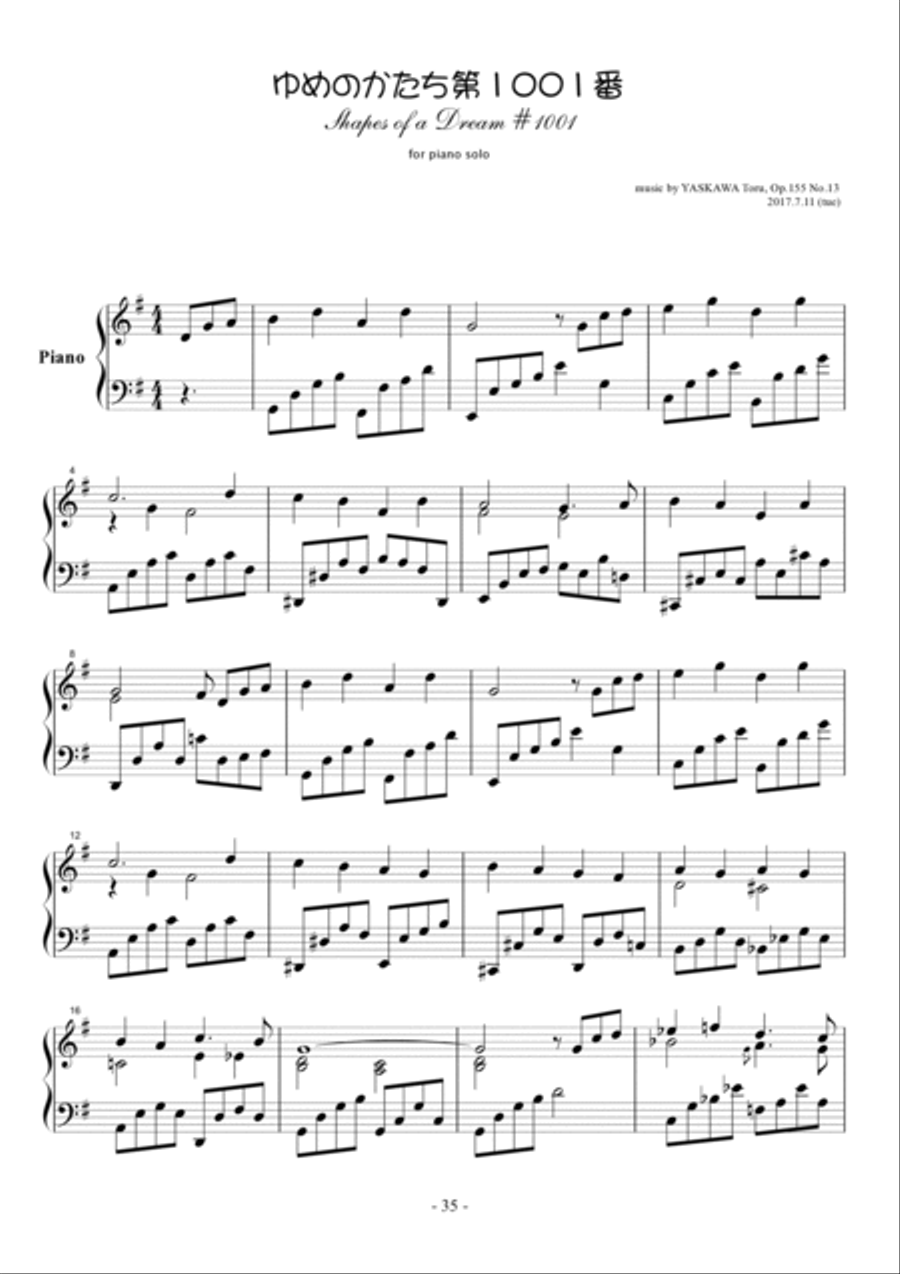 Shapes of a Dream No.1001, G major, Op.155 No.13 Piano Solo scores gallery preview page 2