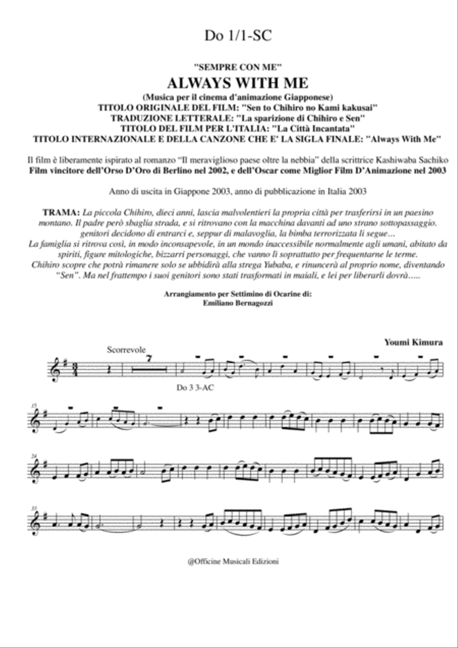 Itsumo Nandodemo (always With Me) Small Ensemble scores gallery preview page 6