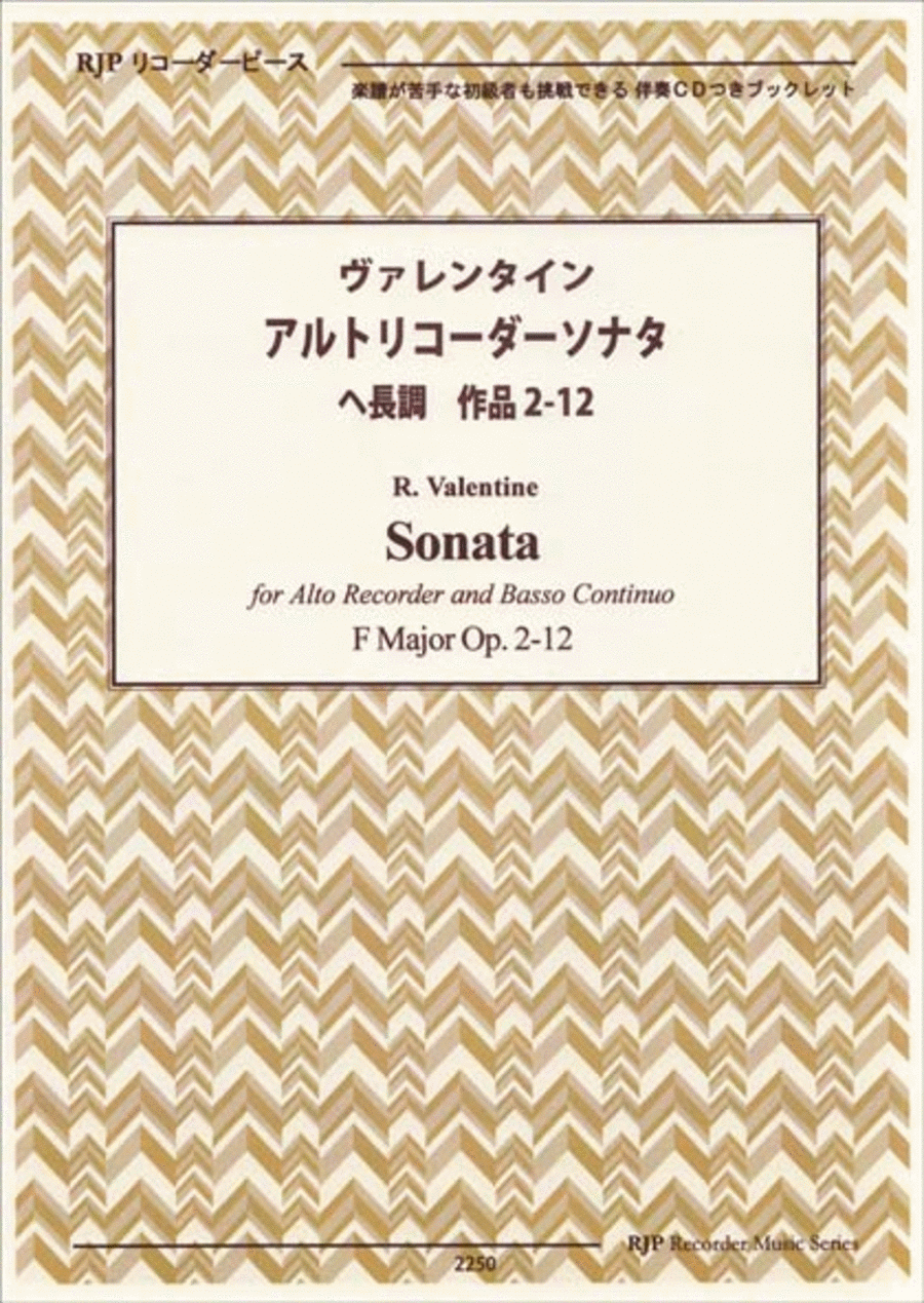 Sonata F major, Op. 2-12 image number null