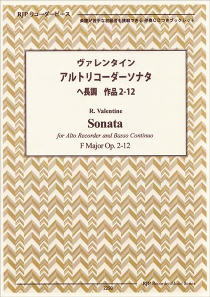 Sonata F major, Op. 2-12 image number null