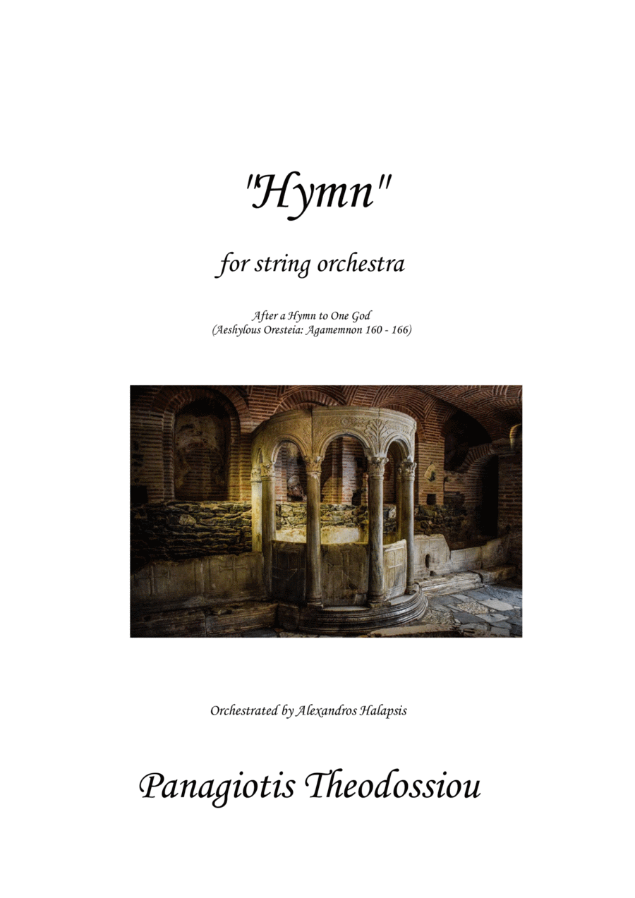 "Hymn" for string orchestra image number null