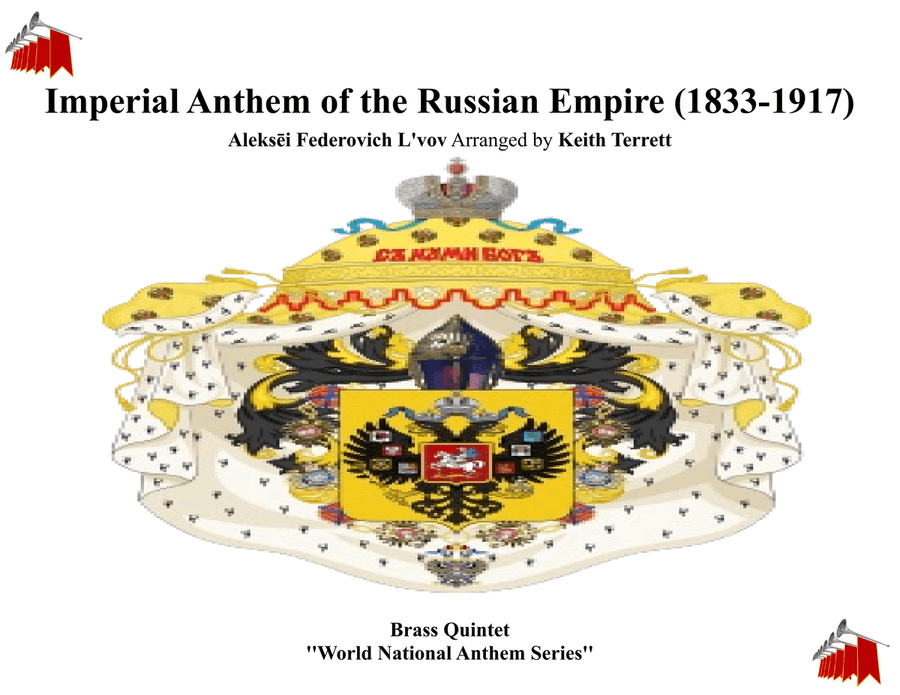 Imperial Anthem of the Russian Empire (Russian Hymn) for Brass Quintet Brass Quintet scores gallery preview page 1