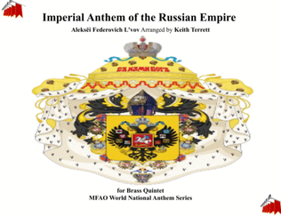 Imperial Anthem of the Russian Empire (Russian Hymn-Bozhe, Tsarya khrani! ''I Am the LORD Your God')