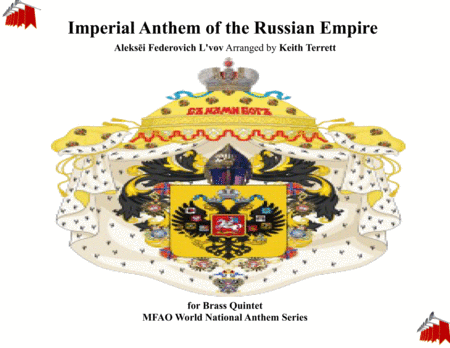 Imperial Anthem of the Russian Empire (Russian Hymn-Bozhe, Tsarya khrani! ''I Am the LORD Your God') image number null