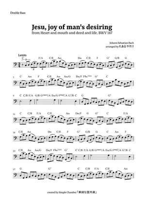 Jesu, Joy of Man’s Desiring for Double Bass Solo by Bach BWV 147