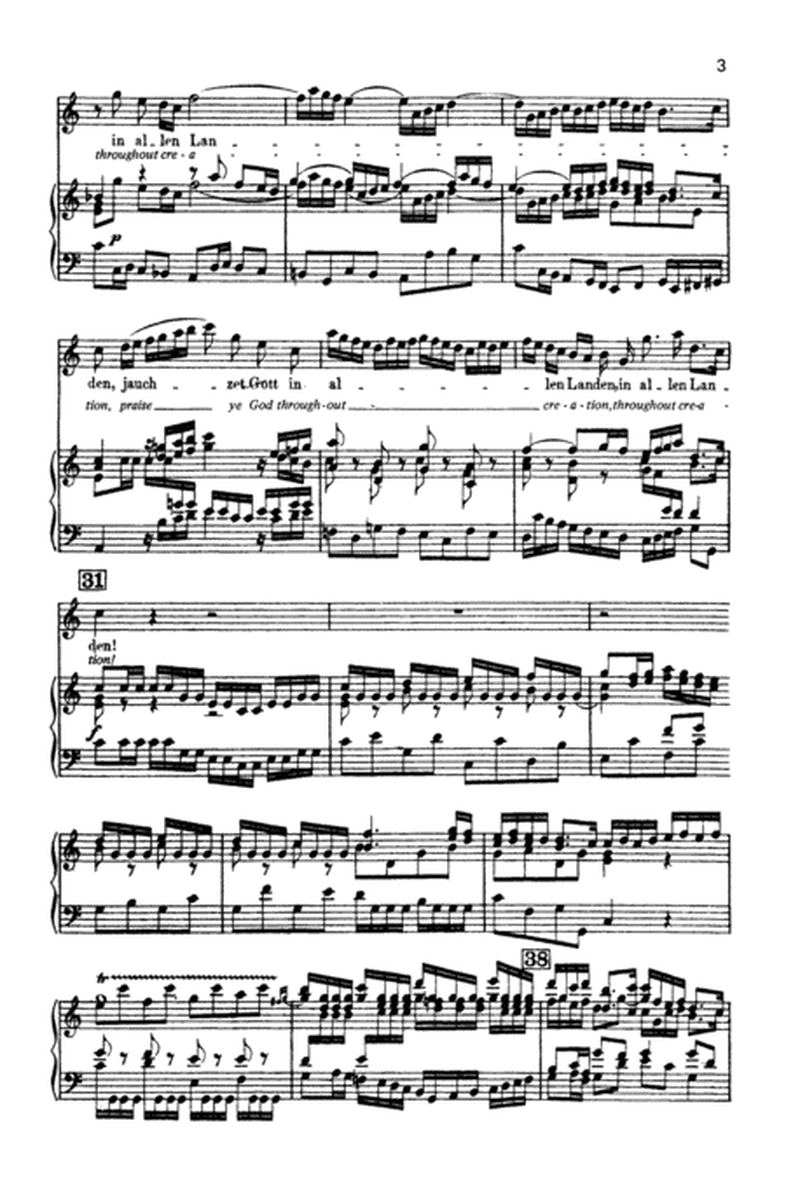Bach: Soprano Solo, Cantata No. 51, Jauchzet Gott in Allen Landen(German)