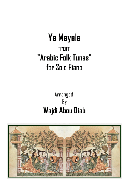 Ya Mayela - يا مايلة عالغصون (Piano Solo) image number null