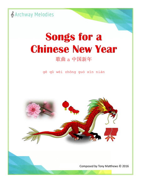Songs for a Chinese New Year image number null