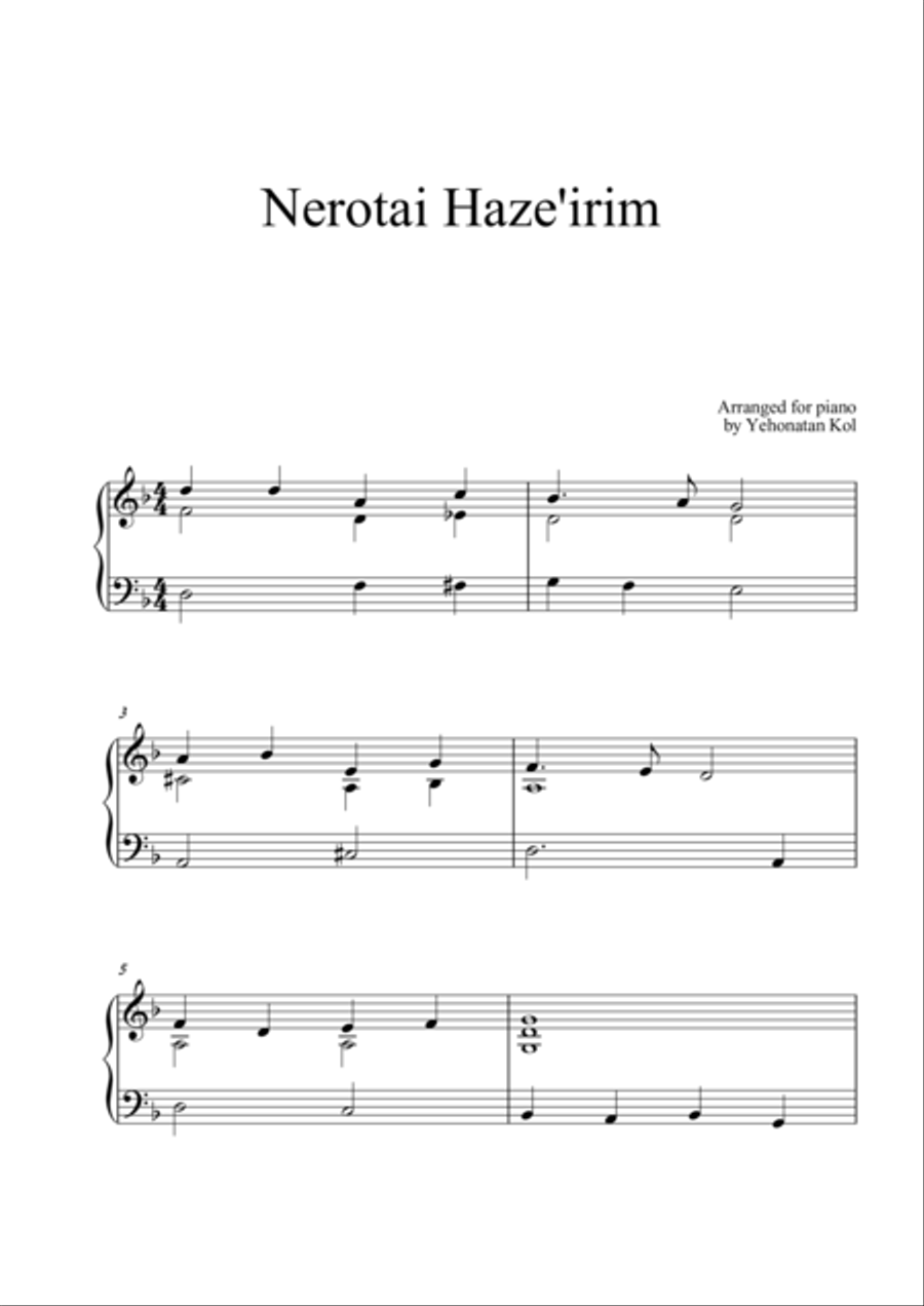Nerotai Haze'irim Nerotai Haze'irim Piano Solo scores gallery preview page 1