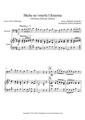 Shche ne vmerla Ukrayina (Ukrainian National Anthem) - bassoon + piano