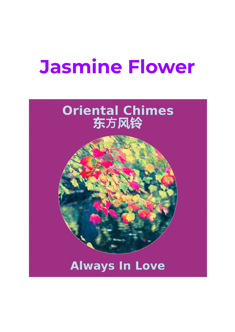 Jasmine Flower (Mo Li Hua - 茉莉花) Piano Solo scores gallery preview page 1