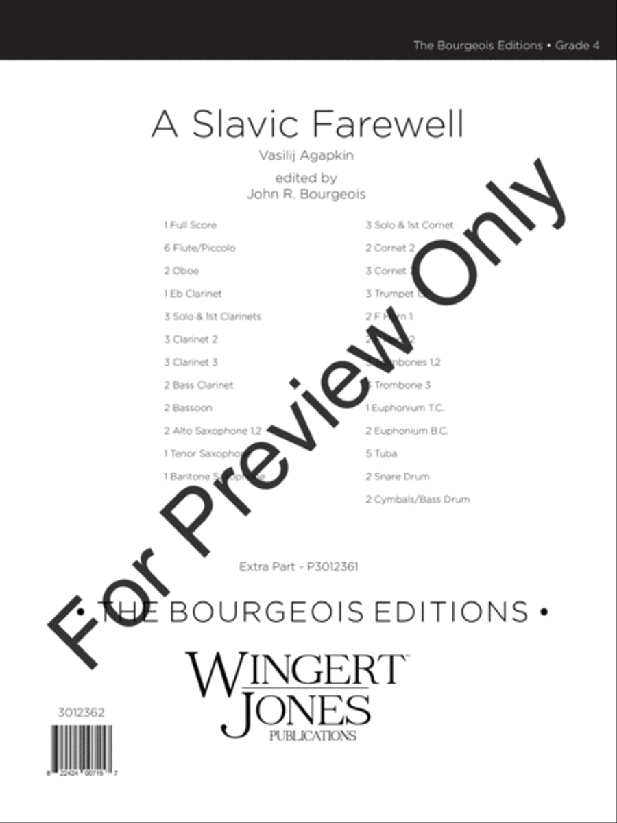 Slavic Farewell Concert Band scores gallery preview page 2