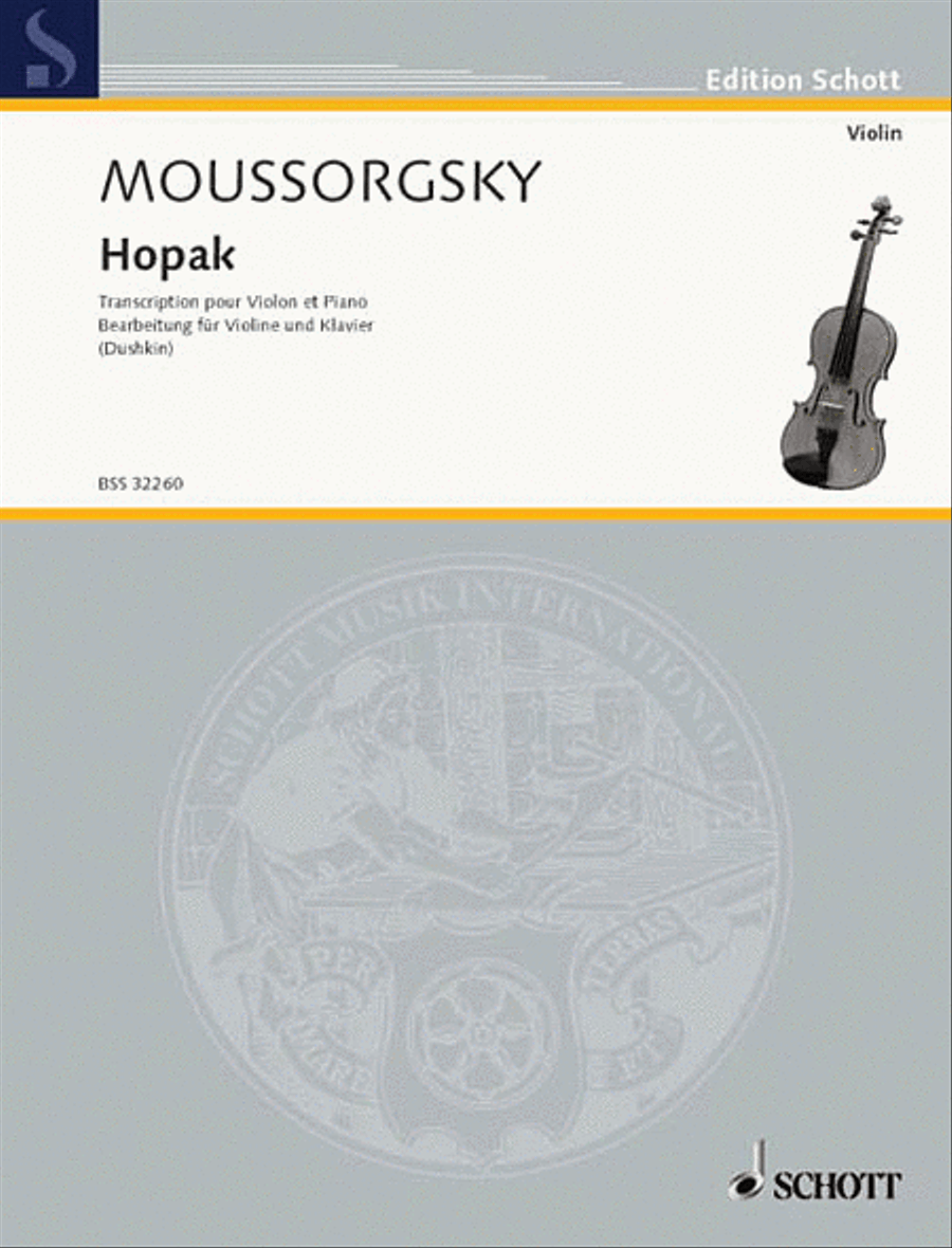 Hopak Hopak Violin Solo scores gallery preview page 1
