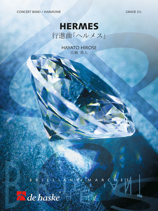 Book cover for Hermes