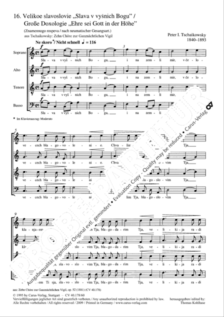 Velikoe slavoslovie 