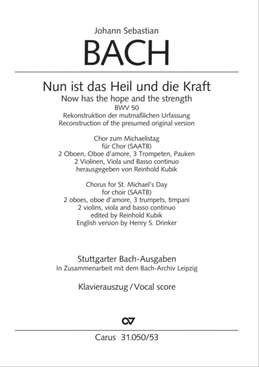 Now has the hope and the strength (Nun ist das Heil und die Kraft) 4-Part scores gallery preview page 2