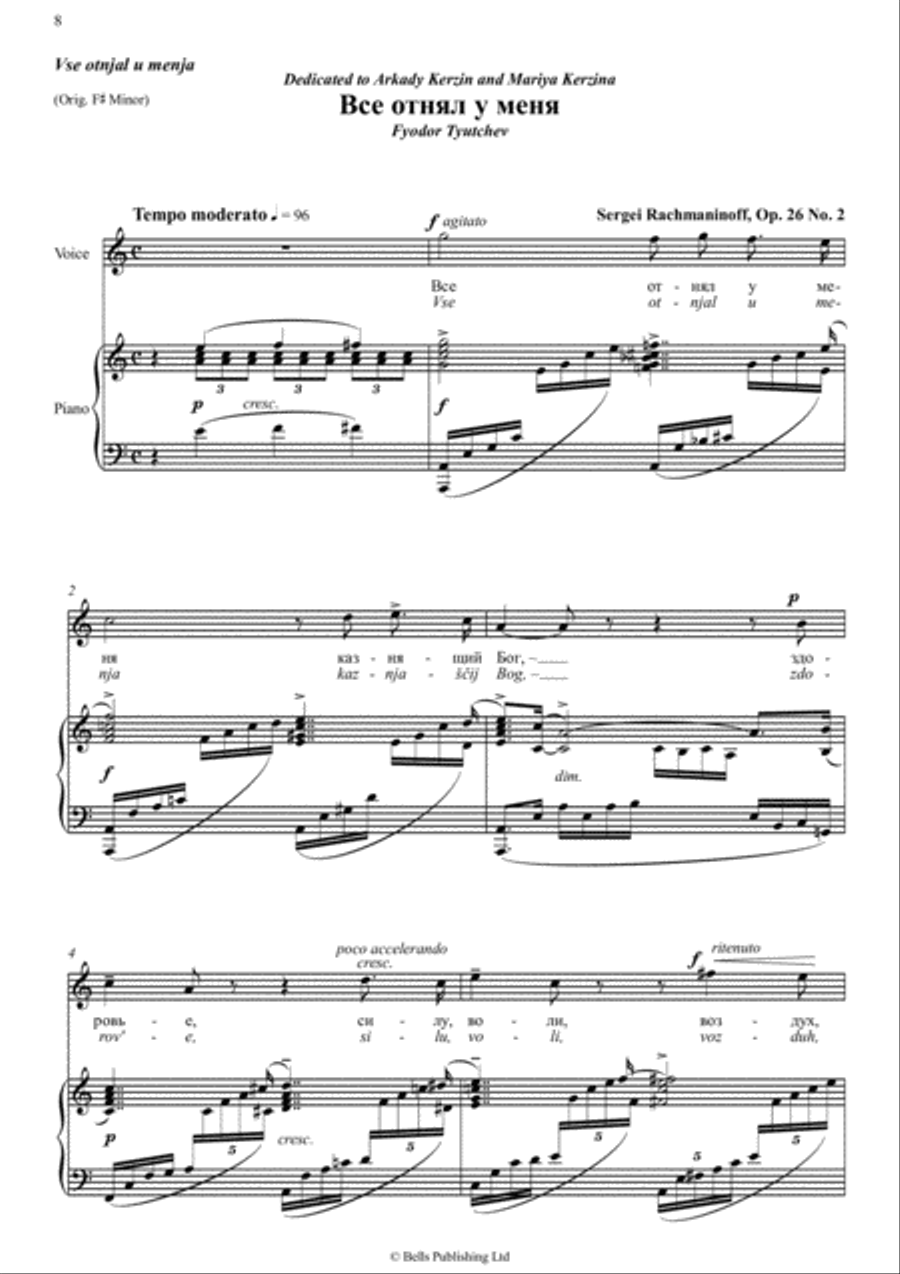 15 Romances, Op. 26 Voice Solo scores gallery preview page 5