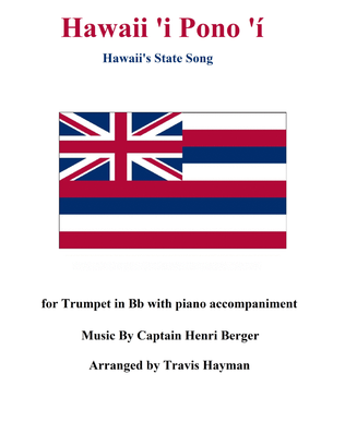 Book cover for Hawaii 'i Pono 'i