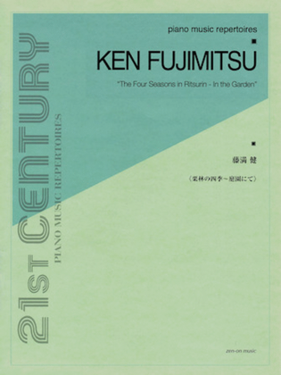 Book cover for The Four Seasons in Ritsurin