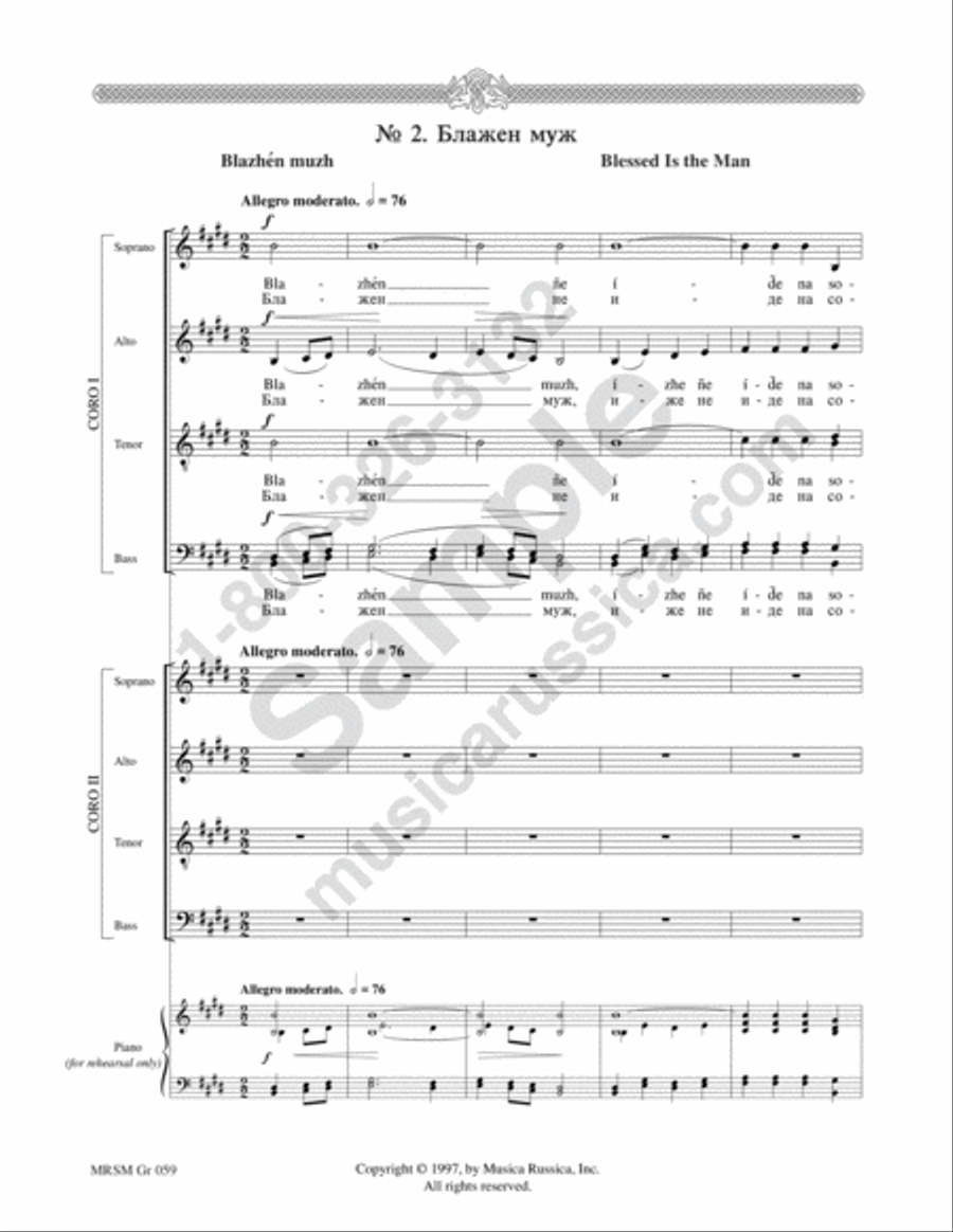 Blessed Is the Man Double Choir scores gallery preview page 2