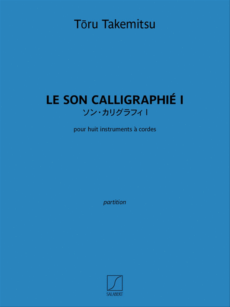 Le son calligraphié I String Orchestra scores gallery preview page 1