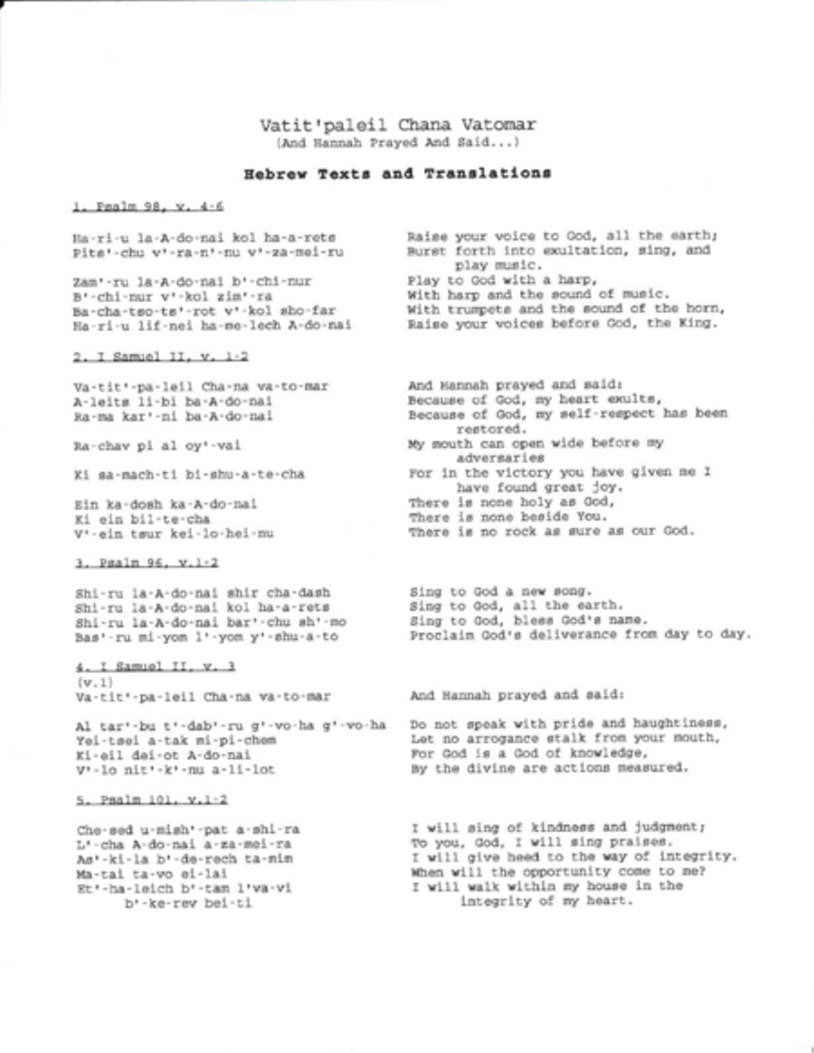 Vatit'paleil Chana Vatomar (And Hannah Prayed And Said...) Piano/Vocal Version SA scores gallery preview page 3