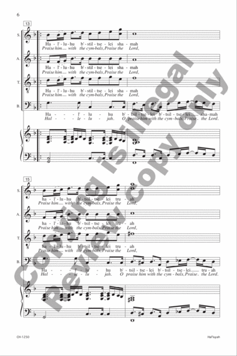 Hal'luya 4-Part scores gallery preview page 6