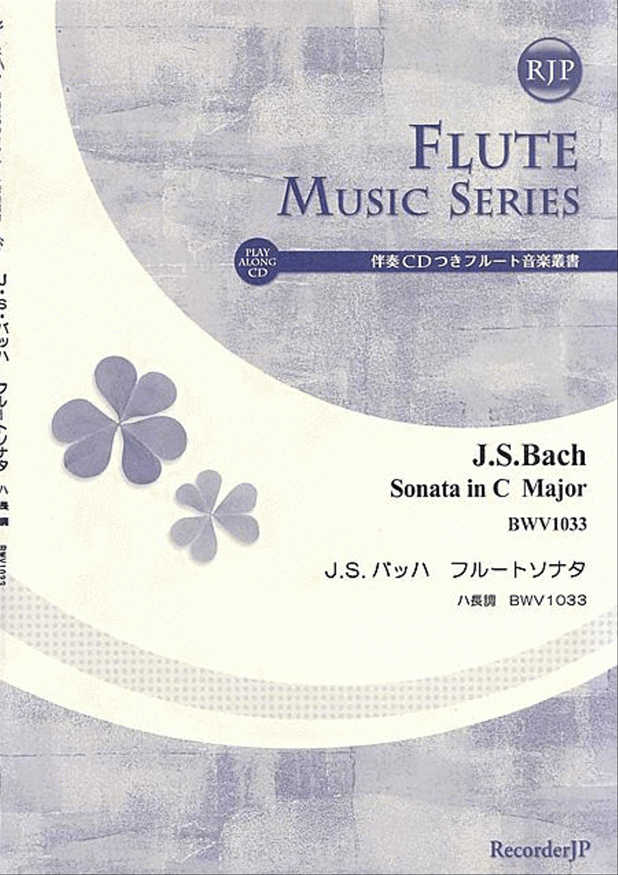 Sonata in C Major, BWV1033 Flute scores gallery preview page 1