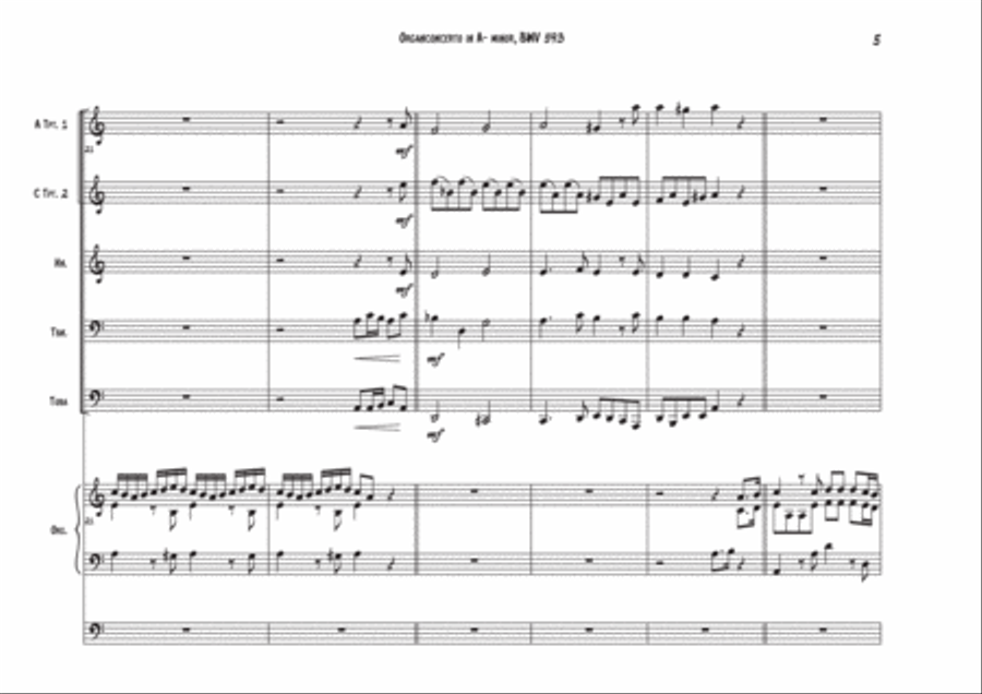 Organconcerto A-minor BWV 593, for brass quintet and organ solo Small Ensemble scores gallery preview page 5