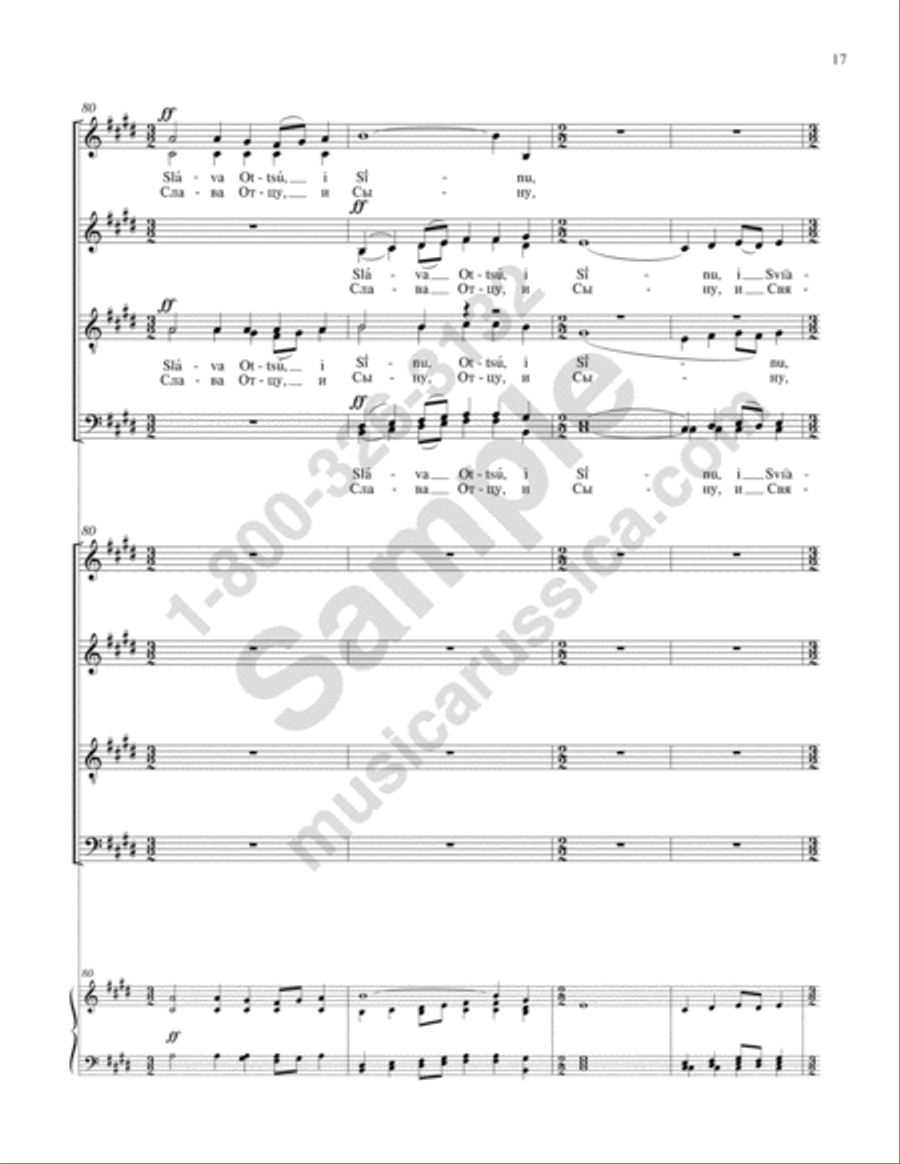 Blessed Is the Man Double Choir scores gallery preview page 16