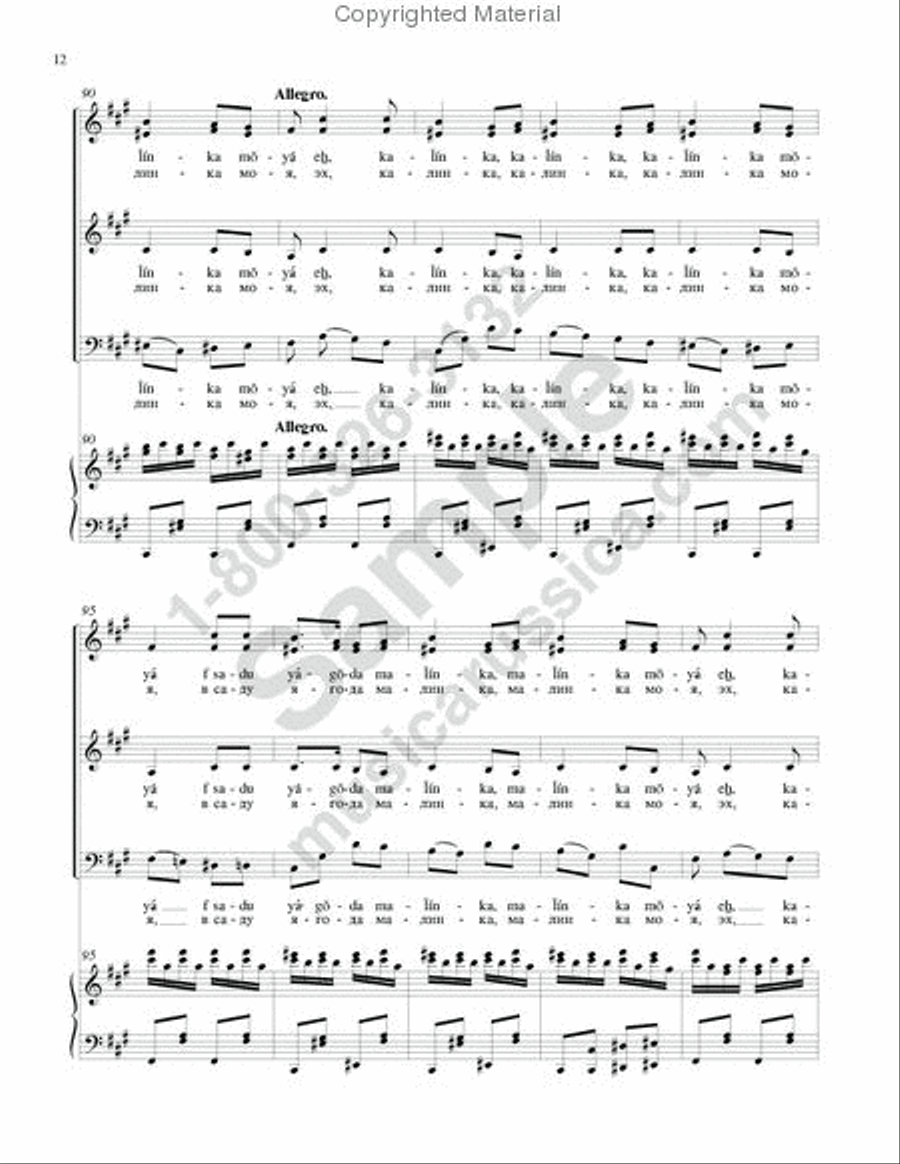 Kalinka 3-Part scores gallery preview page 11