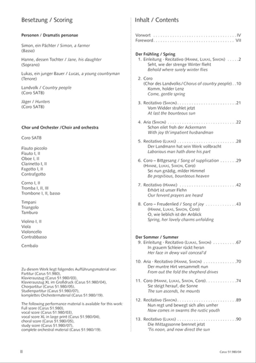 The Seasons STB scores gallery preview page 3