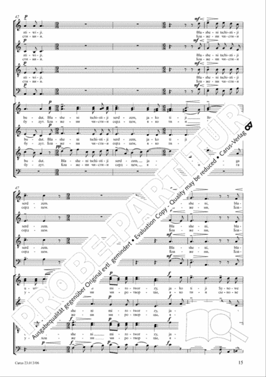 Liturgy of St. John Chrysostom op. 31 for mixed choir a cappella (Chrysostomos-Liturgie op. 31 fur Chor a cappella mit singbarem deutschem Text) A Cappella scores gallery preview page 16