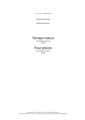 Four pieces for strings (Score and orchestra parts)