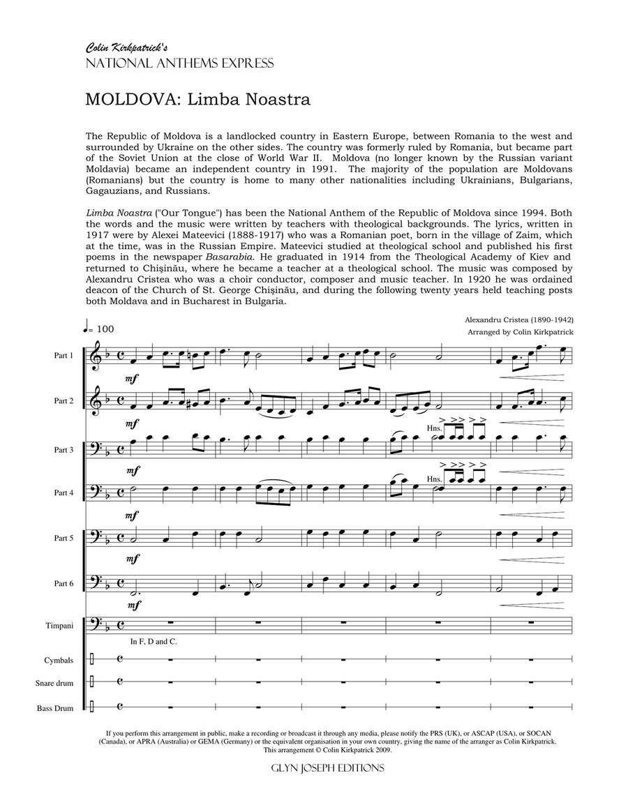Moldova National Anthem: Limba Noastra Concert Band scores gallery preview page 4