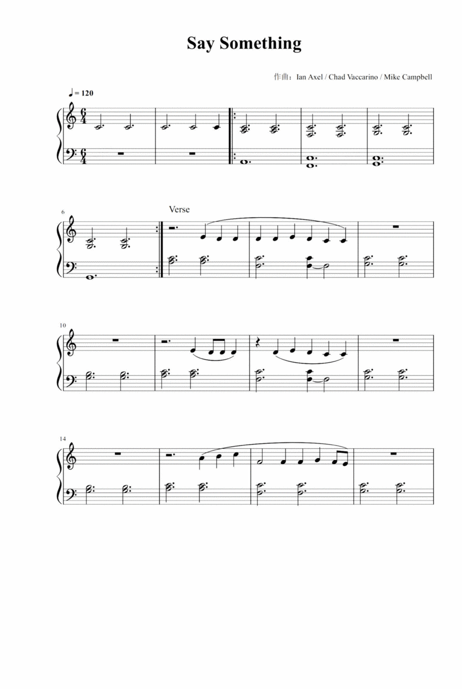 Say Something Piano Solo scores gallery preview page 1